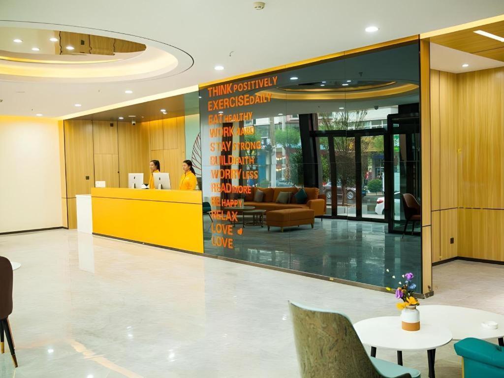 Shell Hotel Shanxi Xinzhou Wuning County Fengwu Square Ningwu Eksteriør bilde