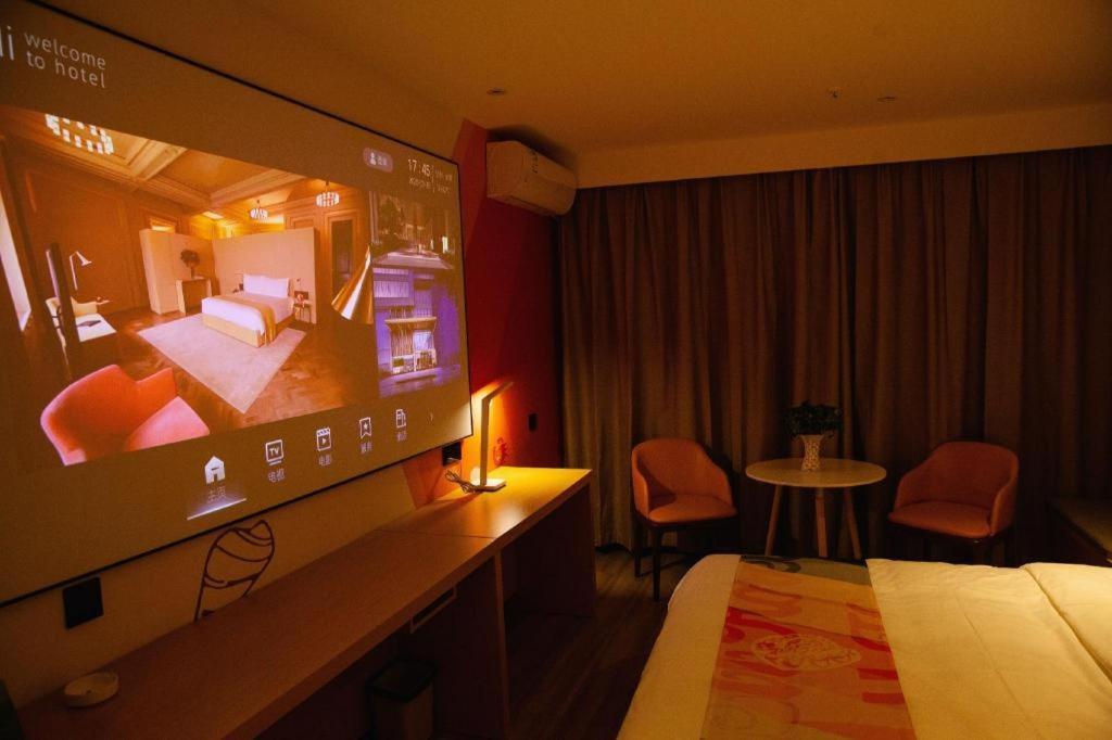 Shell Hotel Shanxi Xinzhou Wuning County Fengwu Square Ningwu Eksteriør bilde